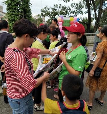 校外托管机构 现状、挑战与规范发展路径